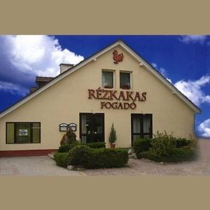 ジルク Rezkakas Fogado Bed & Breakfast エクステリア 写真